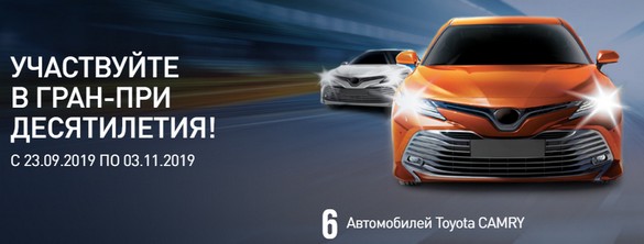 логотип